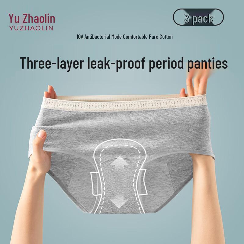 YUZHAOLIN Women s 7A Medical Antibacterial Seamless Mid-Waist Briefs L