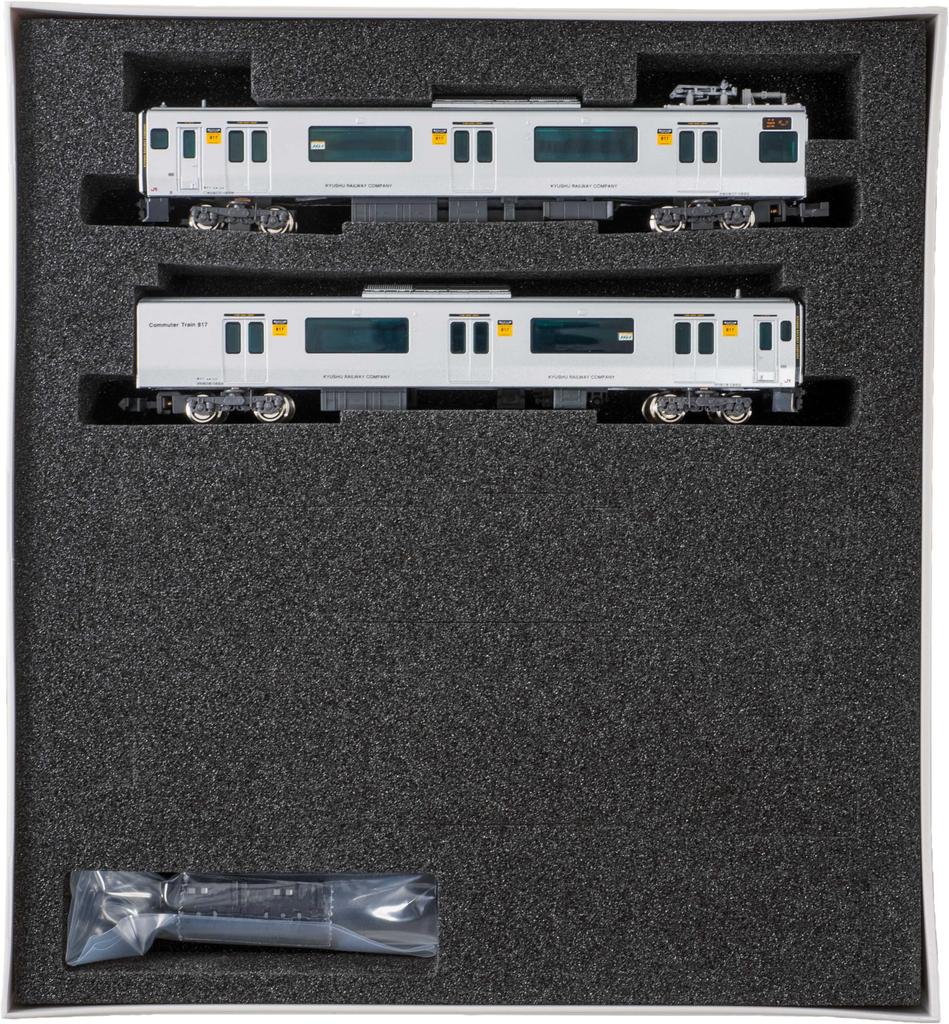 Greenmax N Gauge JR Kyushu 817 Series 1600 Fukuhoku Yutaka Line Basic Set with Selectable Car 31959 Model Train 2-Car Number, Powered,