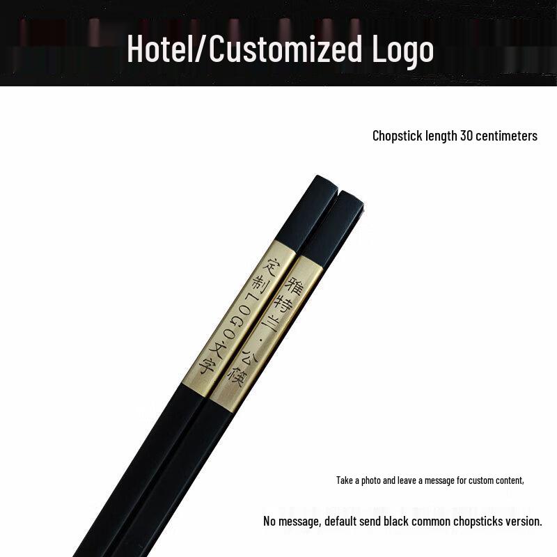 Black Alloy Serving Chopsticks Set