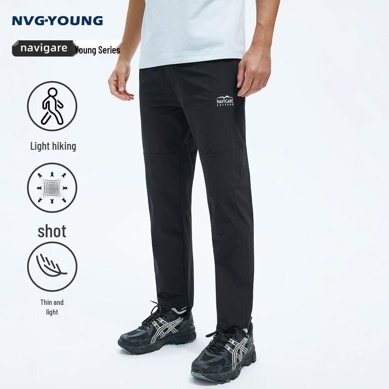 Navigare Men s Lightweight Breathable Casual Straight Pants 2XL