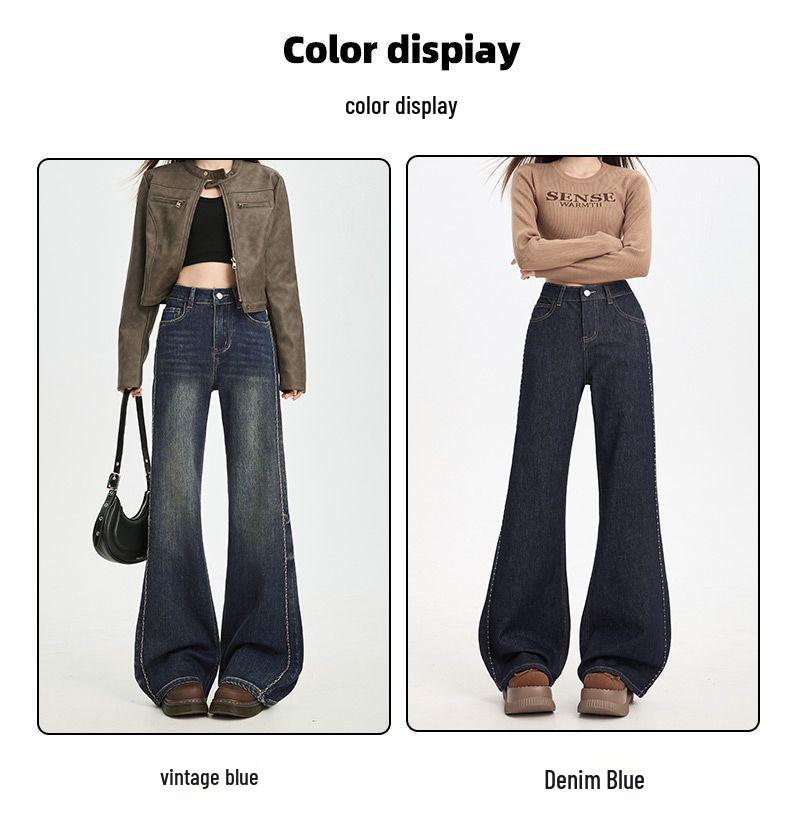 Women's Stretchy Fleece-Lined Retro Flare Jeans - Warm, Loose, Slimming, Versatile for Autumn & Winter.