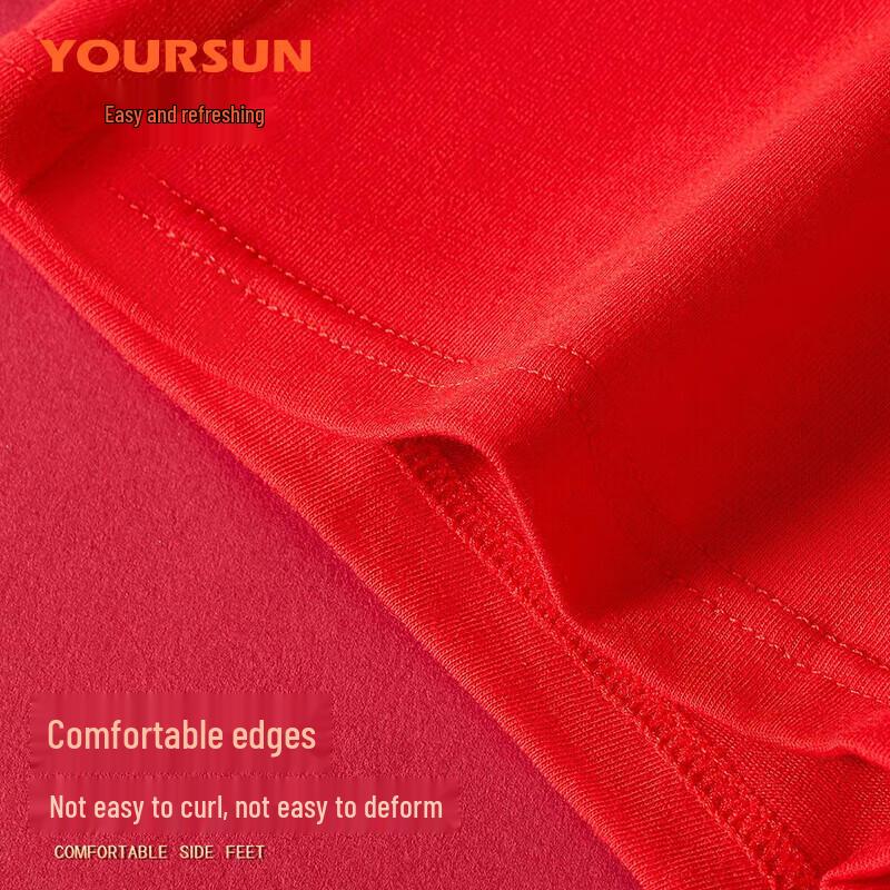 Yieshy YESHY801 Men's Red Cotton Thermal Underwear Set for Zodiac Year