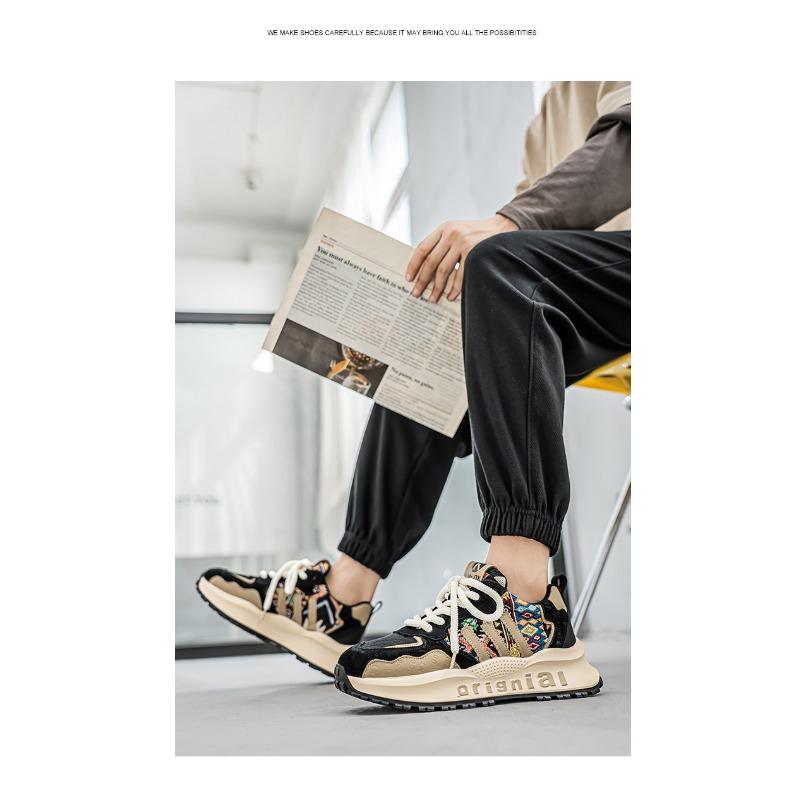 Men's Chunky Sneakers Trendy Printed Casual Shoes, Versatile Thick Sole Dad Shoes for Men