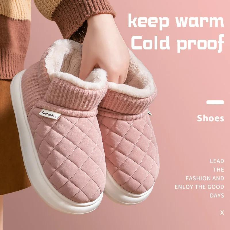 Winter Thick Soled Anti Slip Warm Cotton Shoes with Fleece Bag and Cotton Slippers for External Wear