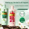 SukGarden Camellia Plant Extract Shower Gel Set