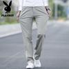 PLAYBOY Men's Loose Straight Fit Casual Pants