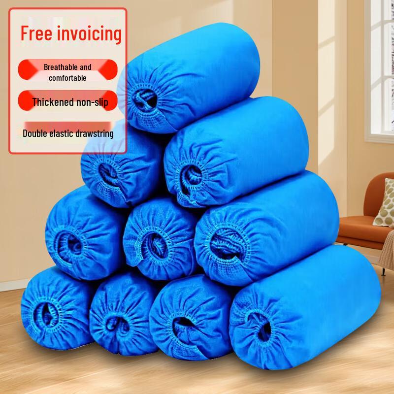 YOUAO 100-Pack Disposable Non-Woven Shoe Covers