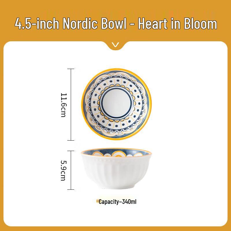 

ME Nordic Style Ceramic Dinner Bowl 4.5-inch Nordic Bowl