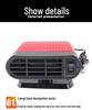 12V Car Heater & Defogger with Air Purifier