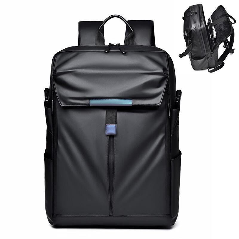 

Ruizhi 17-inch Business Laptop Backpack