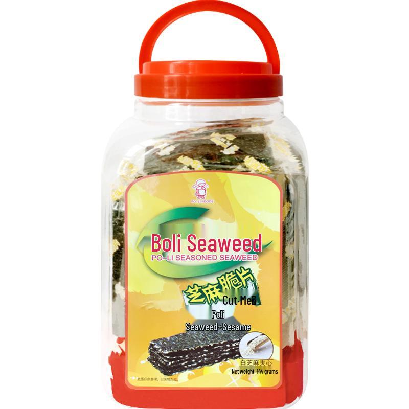 Boli Sesame Seaweed Crisps