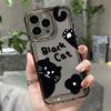 Cute Little Black Cat for iPhone17promax Space Phone Case Apple 16 Transparent 14/13 Fine Hole 15