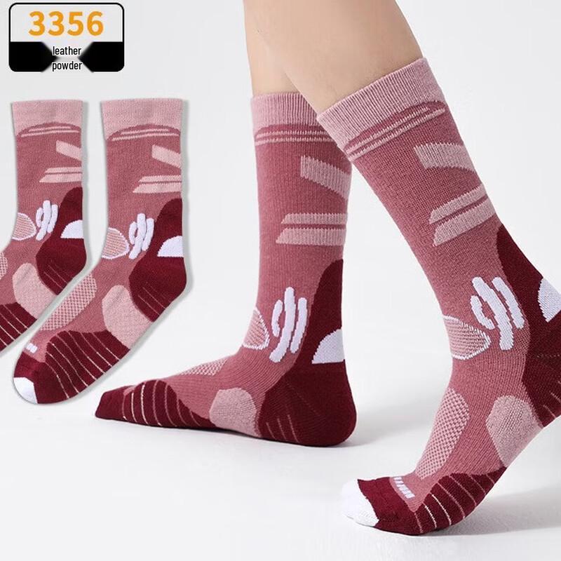 Junbie Hiking & Camping Socks