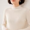 European Style Women's Slim-Fit 35% Cashmere Sweater - High-Neck Knit Base Layer for Autumn and Winter