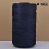 Mercerized Cotton Linen Light Body Ice Silk Flat Belt Wool Hand-Woven Crocheted Diy Hook Bag Hat Seat Cushion Hollow Thread