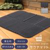 Totonoi Japan Sauna Picnic Sheet Mat, Foldable, Quick-Drying, Heat-Resistant, Water-Resistant, (Dark Black)