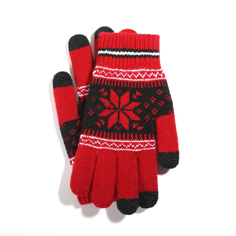 Women's Winter Warm Touchscreen Knitted Gloves