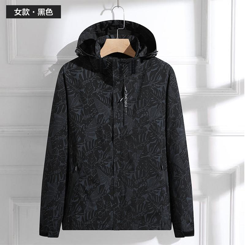 New spring and autumn thin outdoor sports mountaineering jacket hooded removable waterproof breathable jacket