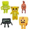 22cm-30cm TreasuringU Steal a Brainrot Meow plushDoll Toy Cartoon Cute Soft Room Plush Doll Plant Toy Kid New Year Birthday Gift
