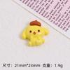 22/110PCS Cute animal cartoon cream gel accessories handmade DIY homemade hair clip accessories resin accessories materials