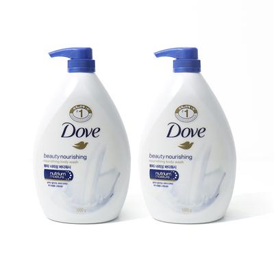 Beauty Nourishing Body Wash 1000g X 2