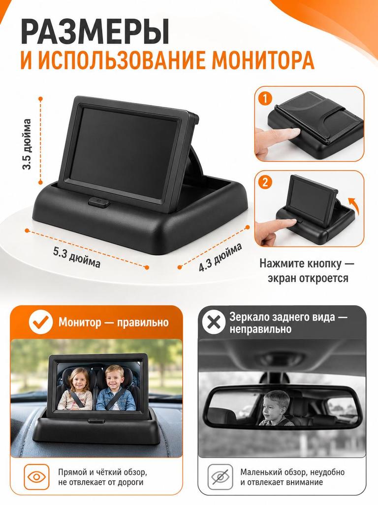 (DAIWE) In-vehicle Display, Equipped with a 4.3-inch High-definition Screen.