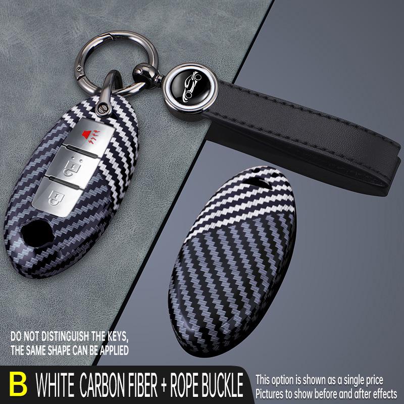 Nissan Sylphy Key Cover: Carbon Fiber Texture Shell for Teana, Qashqai, X-Trail, Tiida, Kicks, Murano - All-Inclusive Car Buckle.