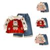 Unisex (alates 4 aastat vana) – Riietekomplektid