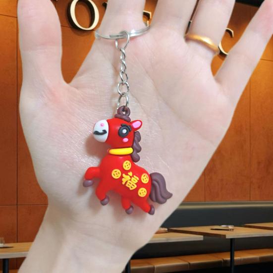 5/10Pcs 2026 Year of Horse Keychain Auspicious Cultural Design Chinese Zodiac Lucky Charms Backpack Pendant