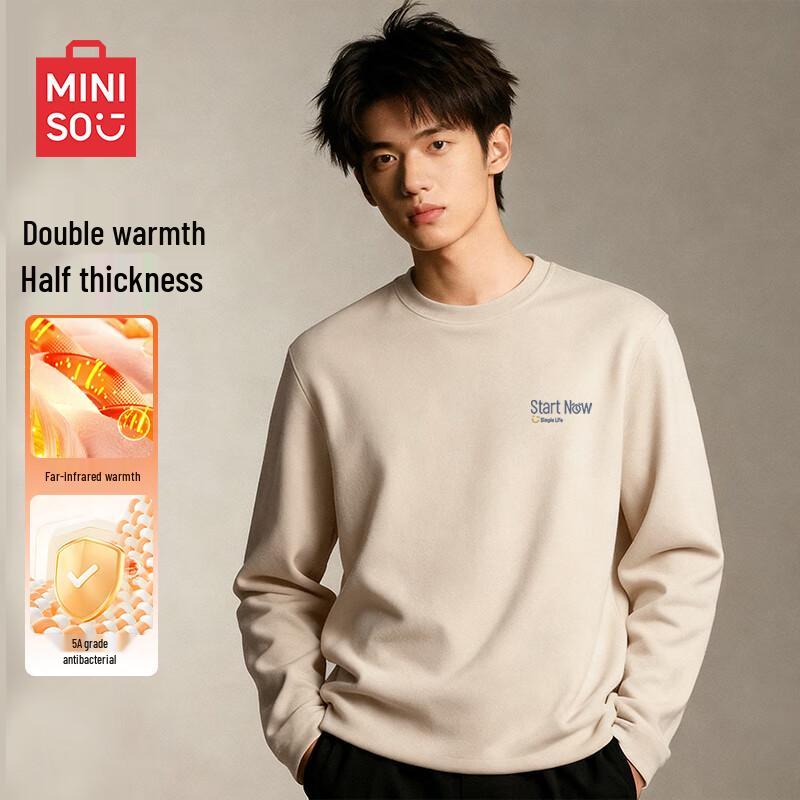

MINISO Men s Crew Neck Thermal Fleece Lined Long Sleeve Base Layer T-Shirt XL