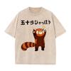 2026 Cute Red Panda Print Unisex T Shirt Vintage Washed Short Sleeve Crew Neck Casual Streetwear Tee For Men Women