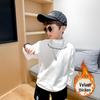Boys' Autumn/Winter Plush Base Layer Long-Sleeve Shirt - Half-High Collar Trendy Hoodie