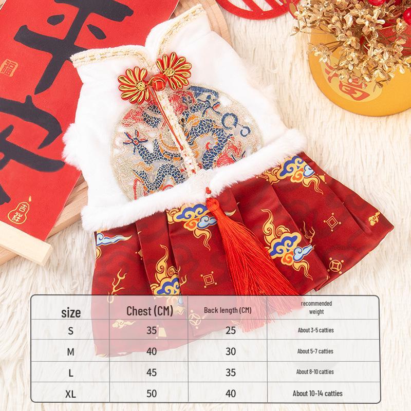 Autumn/Winter Tang Suit Princess Dress for Small Dogs and Cats