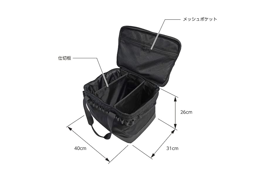 LALPHA Gear Container (Black) UG-200BK