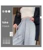 Women's Off-White High-Waisted Wool Wide-Leg Pants - Autumn/Winter 2025, Warm Slimming Floor-Length Casual Trousers