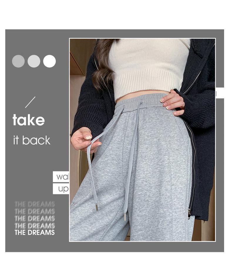 Women's Off-White High-Waisted Wool Wide-Leg Pants - Autumn/Winter 2025, Warm Slimming Floor-Length Casual Trousers