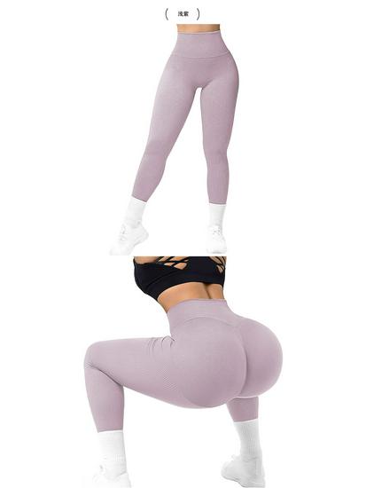 Nahtlose gerippte Yogahose mit hohem Bund und Pfirsich-Po-Effekt