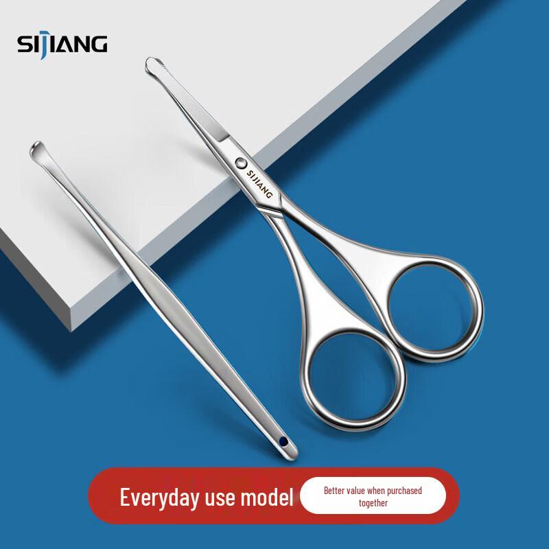 LIEI Nose Hair Trimmer Scissors