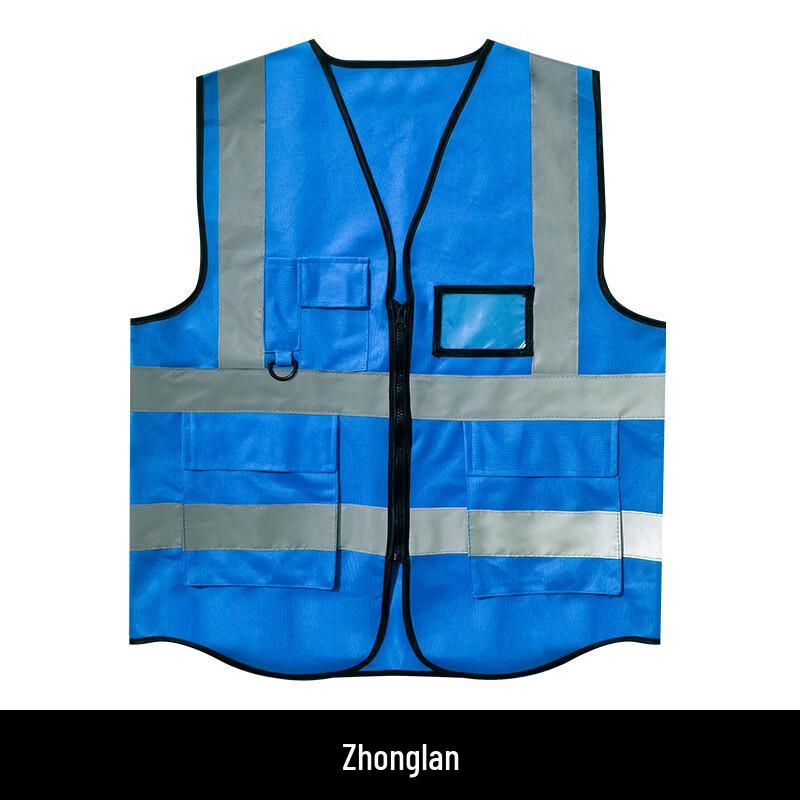 Brangdy High-Visibility Reflective Safety Vest