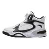Anta Kids High-Top Fashionable Comfortable Versatile Slip-Resistant Wear-Resistant Breathable Skate Shoes Men Sneakers White Black 312448032-2