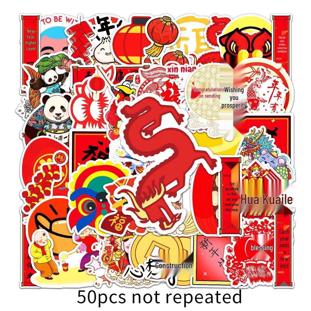 50 Chinese New Year Graffiti Stickers for Journals, Notebooks, and Cars