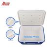Anizhi Hot & Cold Food Delivery Insulated Box