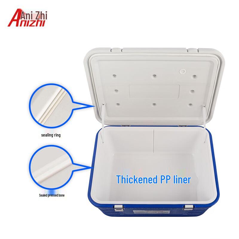 Anizhi Hot & Cold Food Delivery Insulated Box