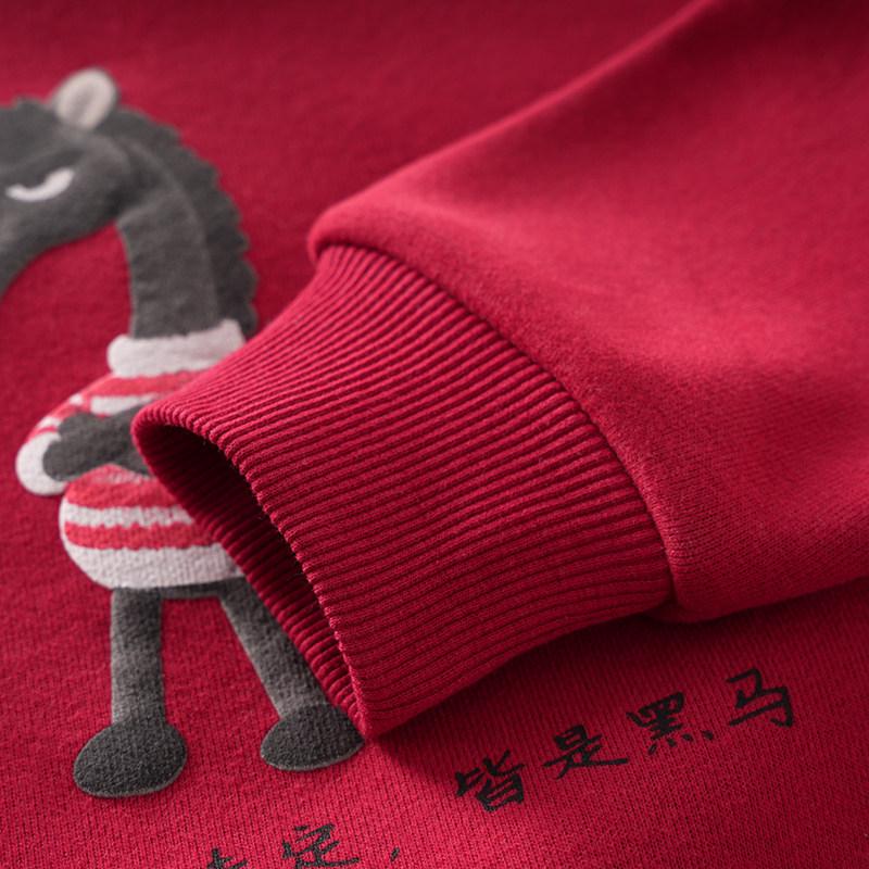 Boys' Red Fleece-Lined Winter Hoodie 2025 - Stylish Year of the Horse Top for Middle and Big Kids.