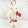 Nakajima Corporation Fine Face Mini Latte Bunny Hello Kitty 224453-26
