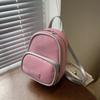 Fashion niche bag women's new contrasting color small backpack portable retro lightweight college style backpack