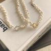 Rice Ball Ugly Natural Freshwater Pearl Silver Toggle Bar Necklace