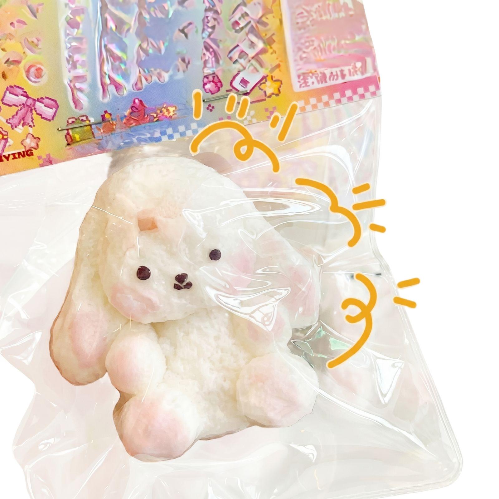 Floppy-Eared Bunny Toy — The Stress Reliever