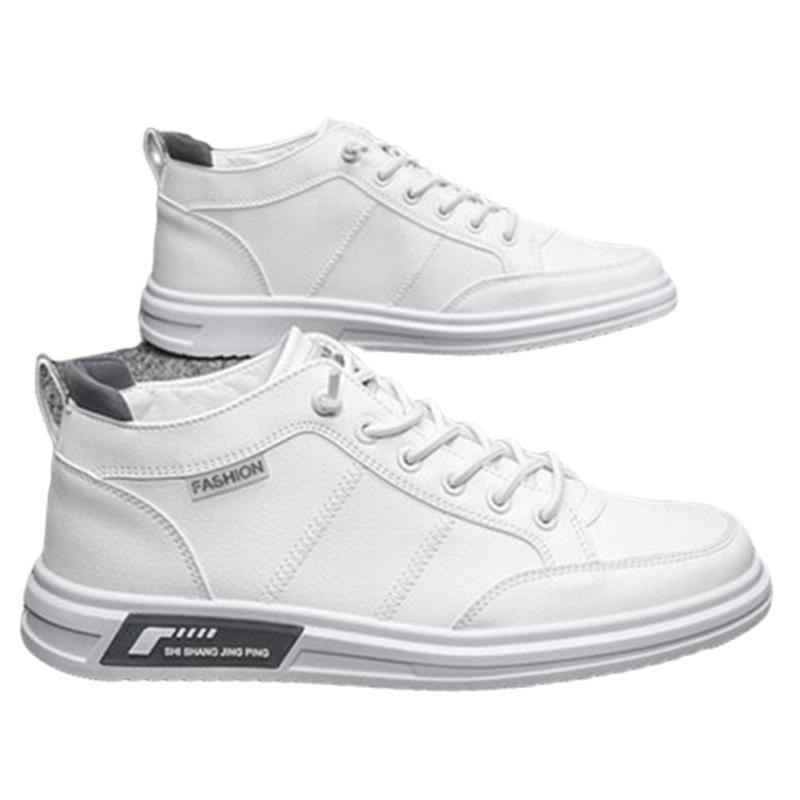 Round Head Leather Comfortable Men's Board Shoes Autumn New Casual Style Sports Shoes Fashion Men