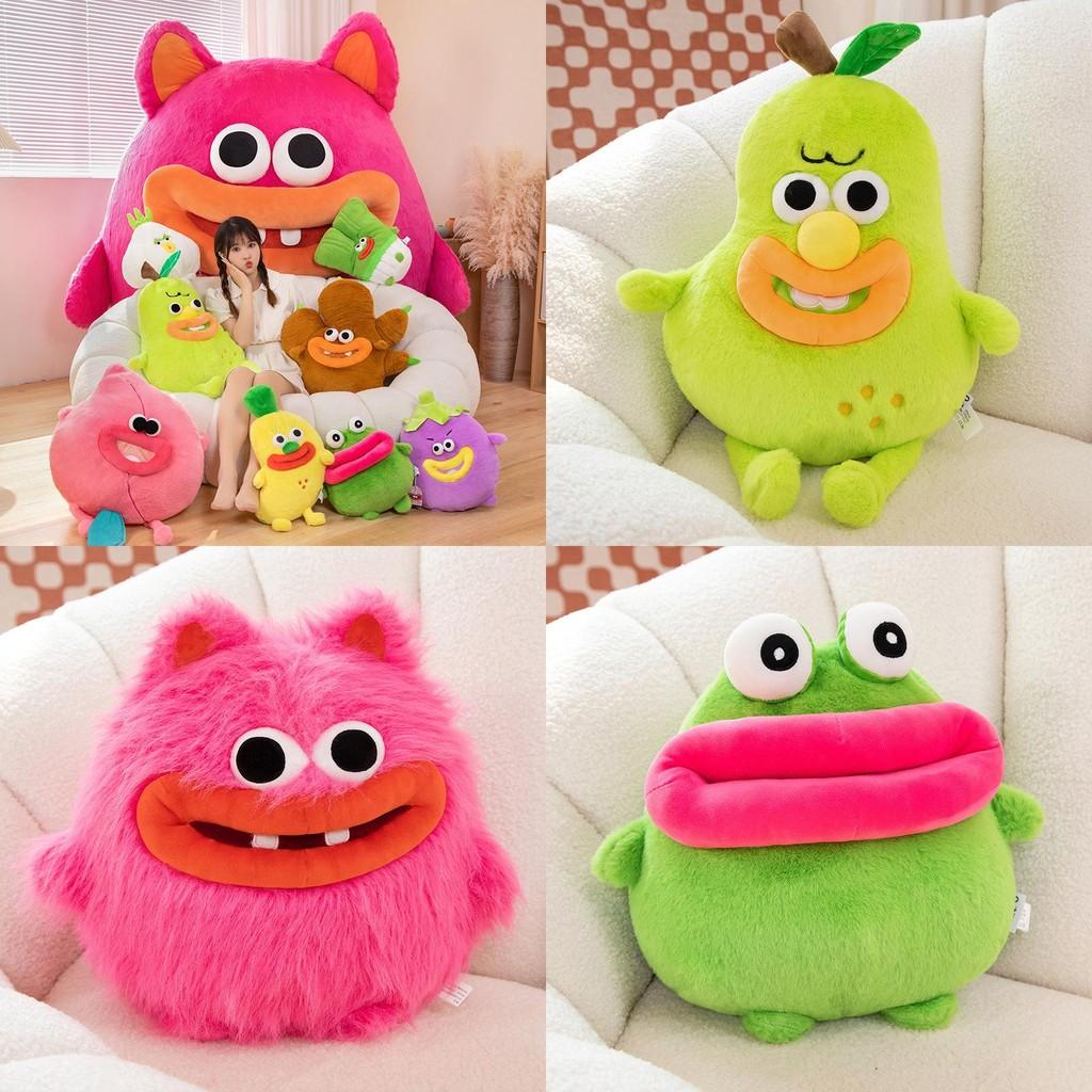 Adorable And Creative Ugly Doll Plush Toy Collection Featuring Whimsical Fruits And Vegetables